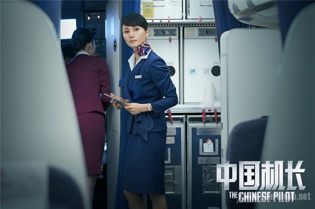 中国机长点映票房夺冠
