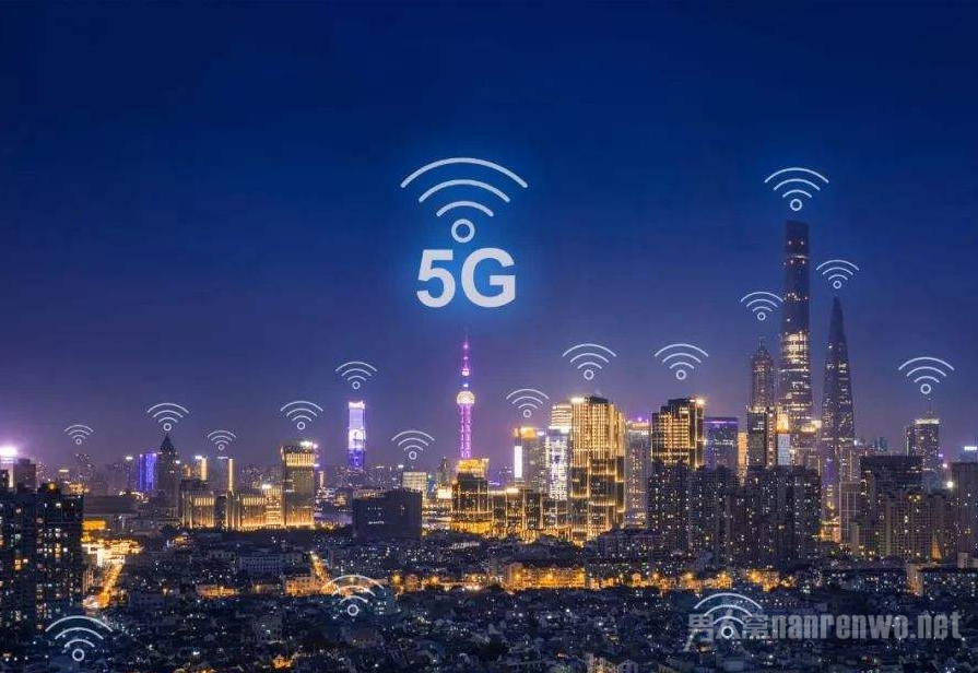 5G