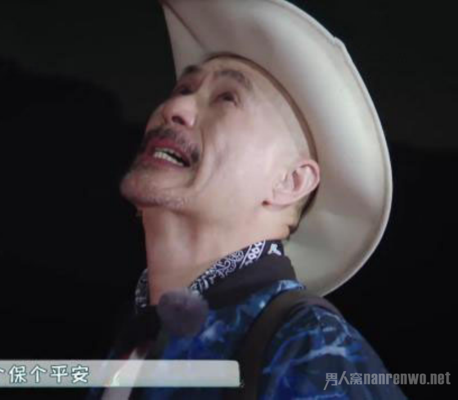 徐锦江心态崩溃痛哭起來