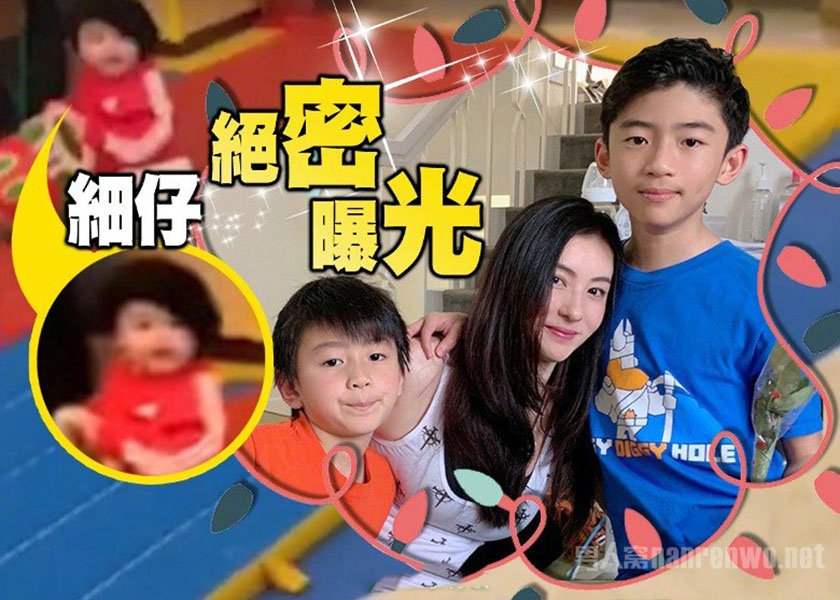 张柏芝小儿子正面照