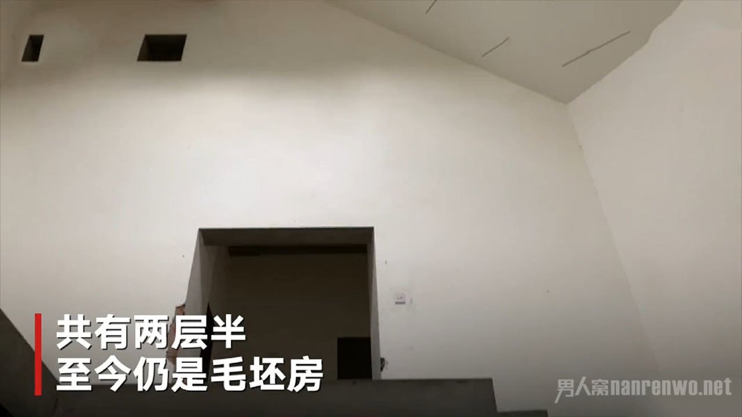 金庸杭州6800万别墅