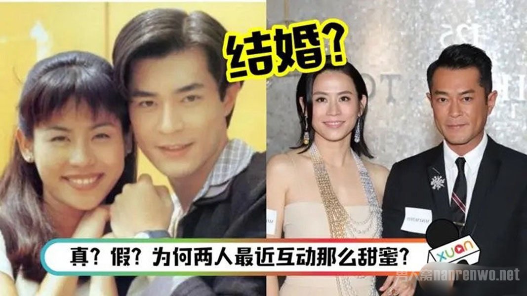 古天乐方否认订婚