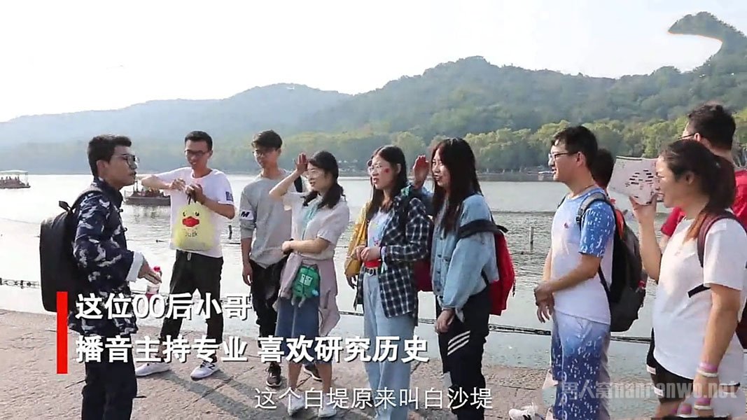 00后国庆7天赚2万