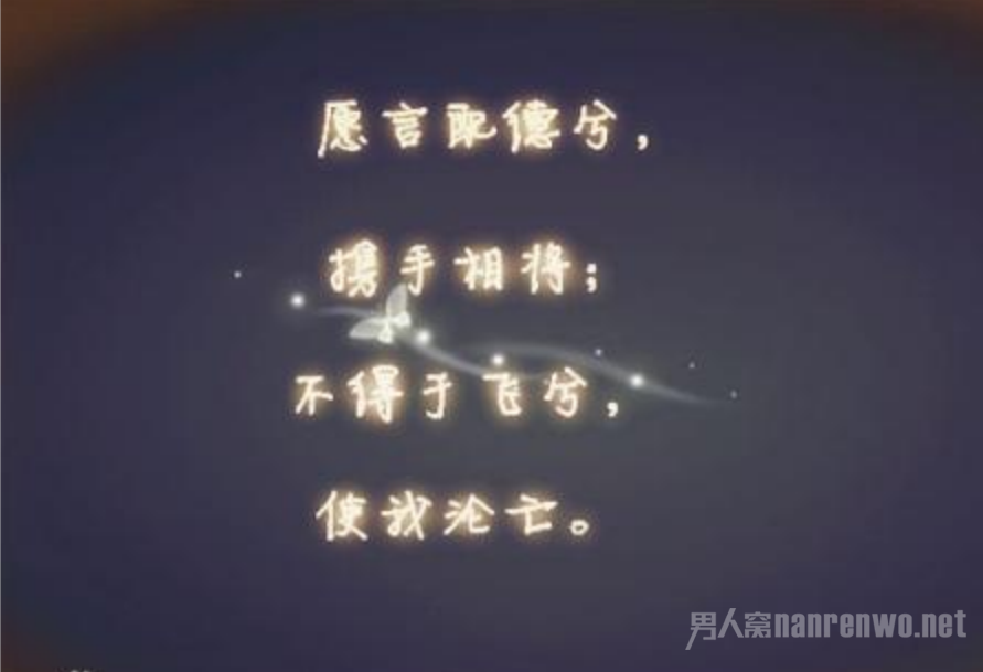 一个人委屈到哭的句子