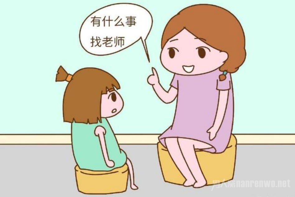 孩子上幼儿园的意义