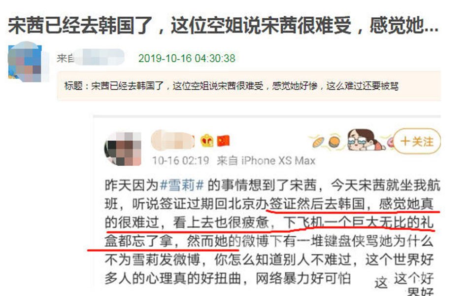 纽