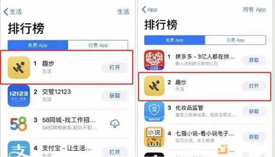 ų·׬ǮAPP