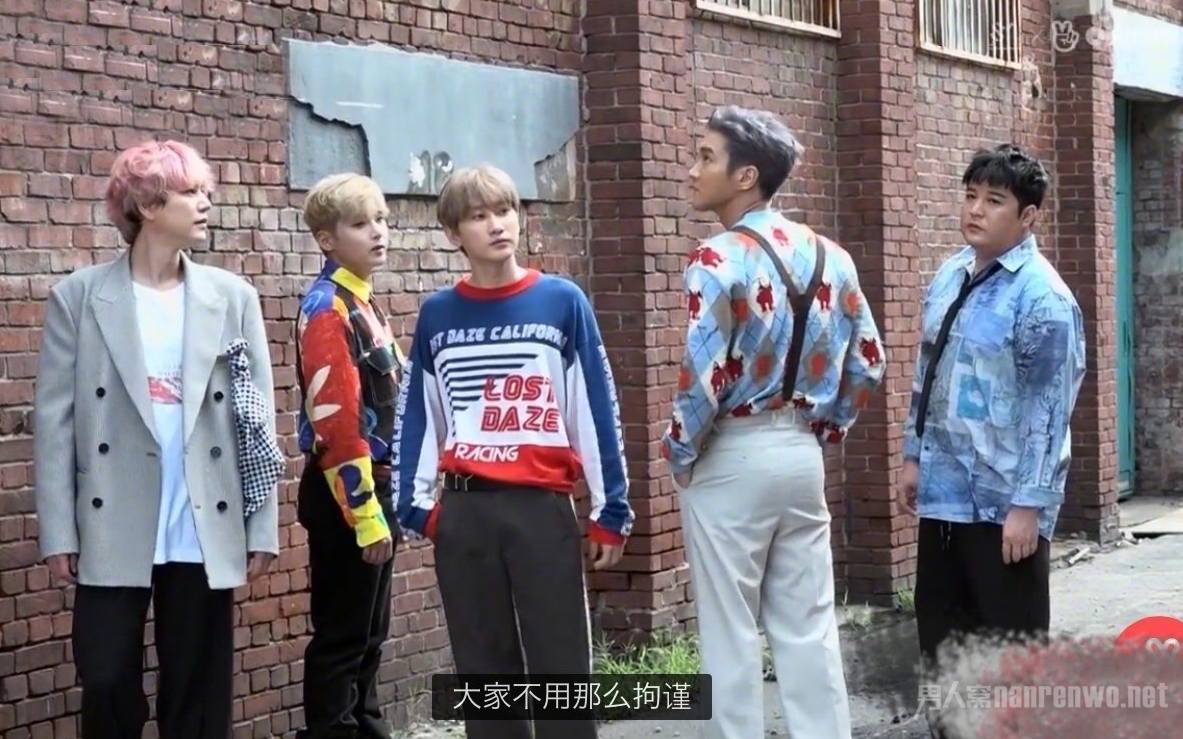SuperJunior放弃拘谨的样子