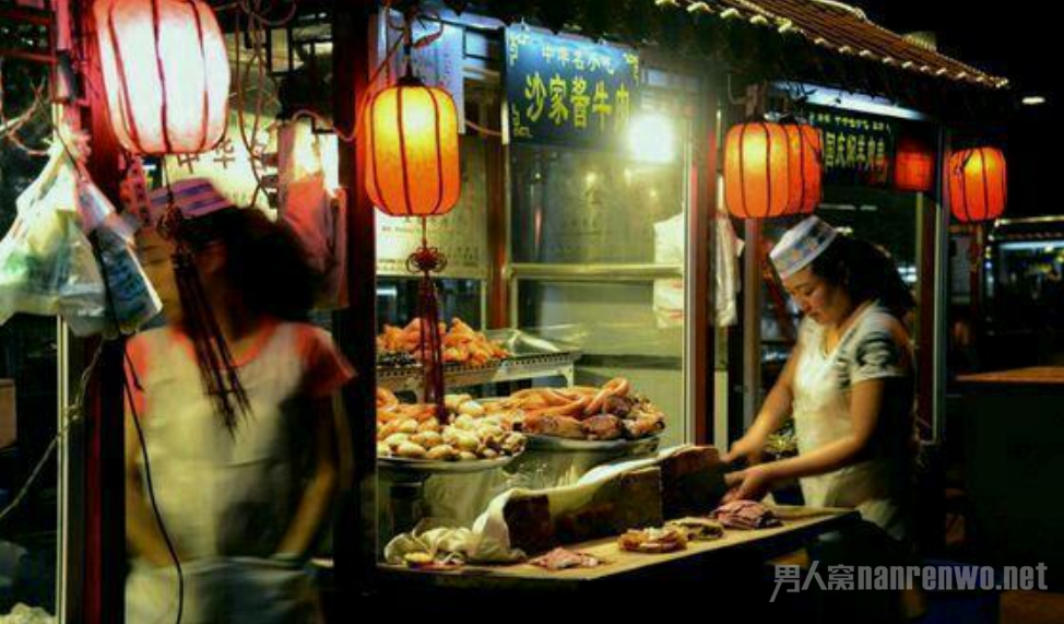 西司夜市