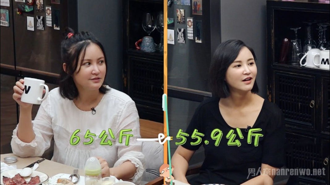 张歆艺半个月瘦20斤