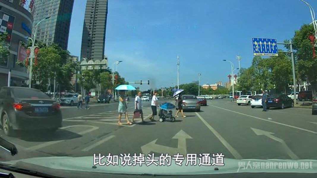 掉头要不要看红绿灯