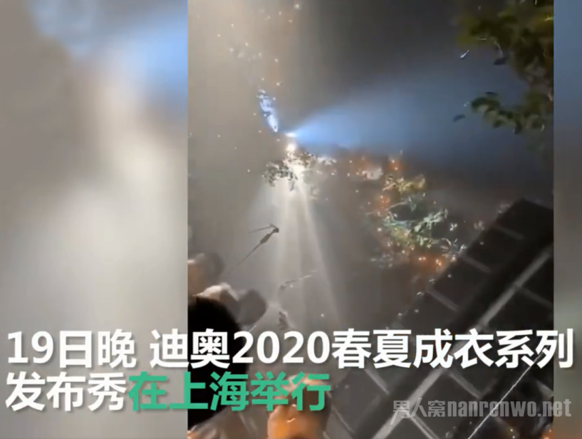 迪奥秀场放我和我的祖国