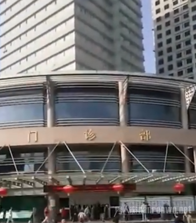 兰州市医院