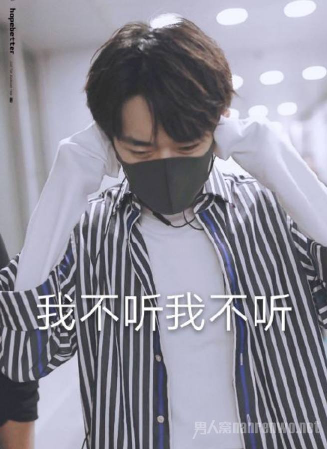 易烊千玺