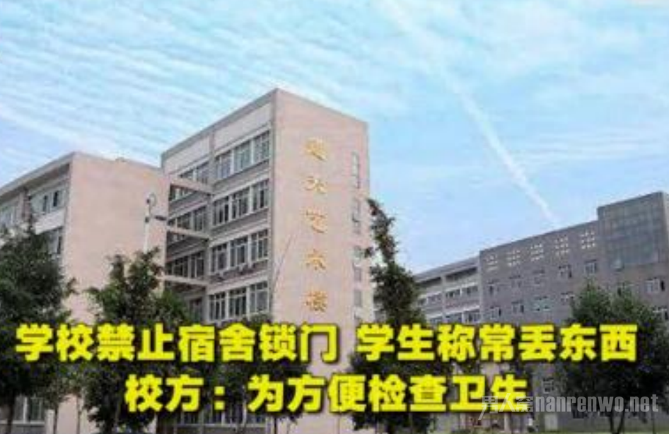 安徽宿州逸夫师范学校