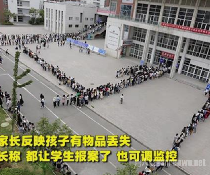 学校禁止学生宿舍锁门