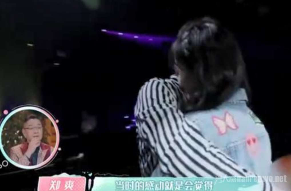 女儿们的恋爱