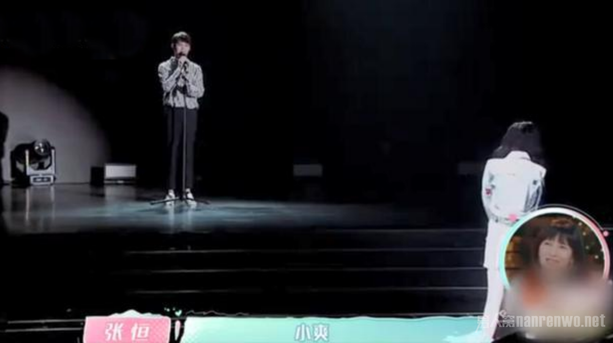 张恒的歌词