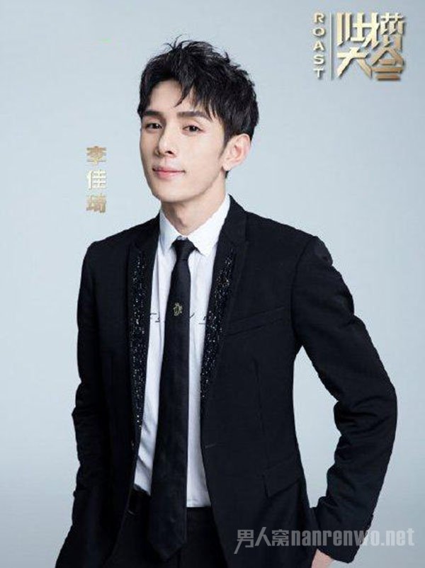 李佳琦加盟吐槽大会