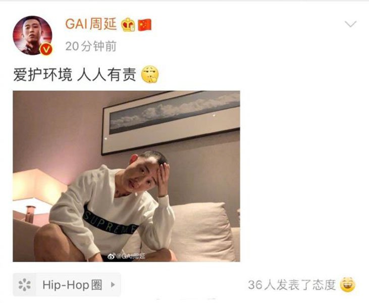 今天汪峰发新歌