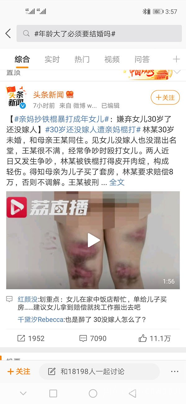 ������˱���Ҫ�����