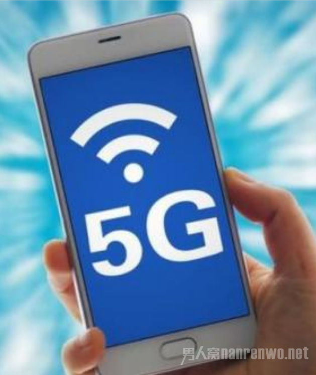 5Gʽ