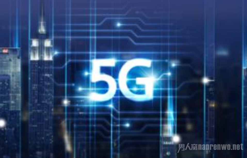 ҹ5Gȵλ