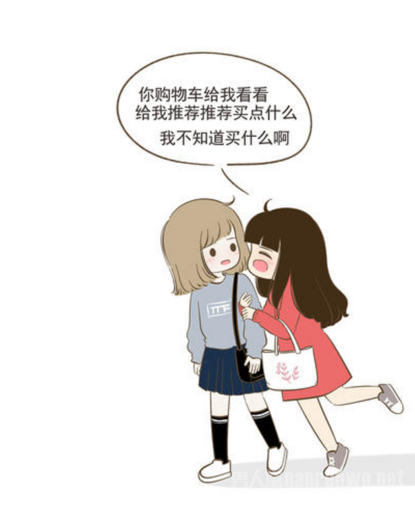 ̼˫ʮһǰ׼ʱǰ߼۸