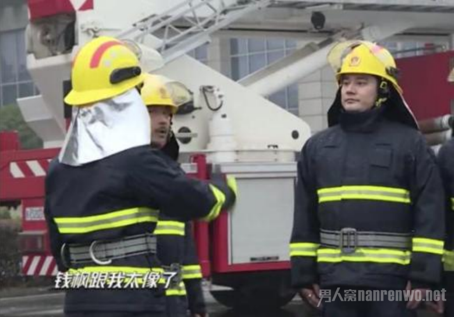 黄晓明与钱枫、汪涵、等一期去做一名消防员