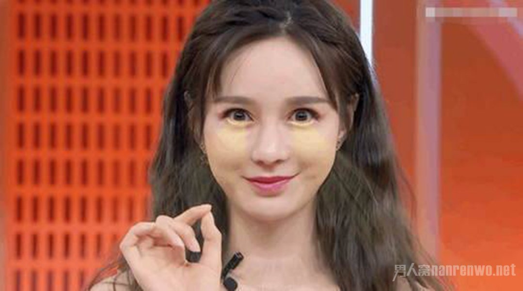 沈梦辰发光卧蚕