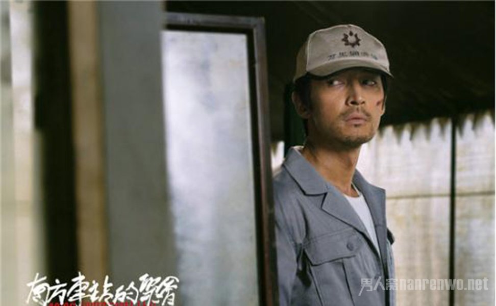 胡歌不支持粉丝集资应援