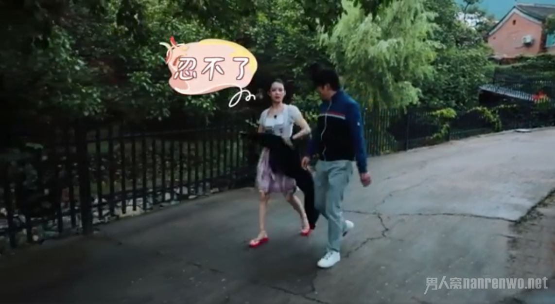 吉娜 好看比什么都强