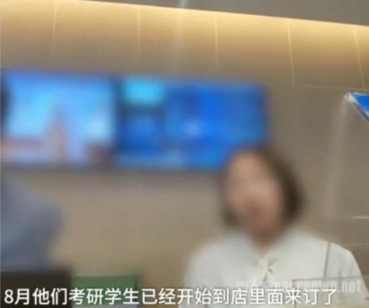 临近考研高校旁酒店爆满价格翻倍
