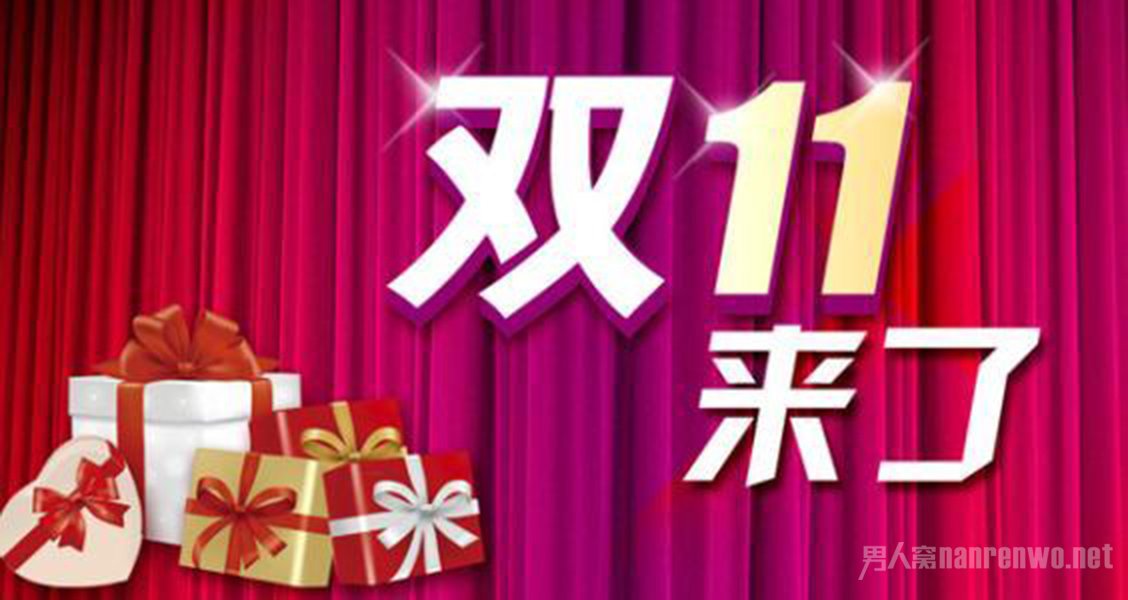 8小时一亿