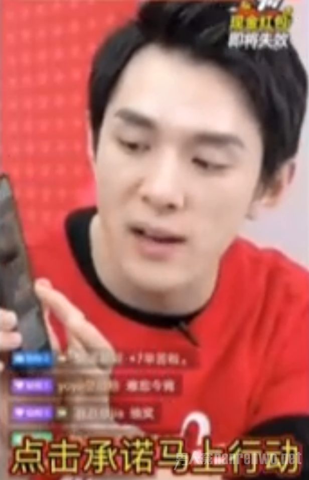 “口红一哥”李佳琦