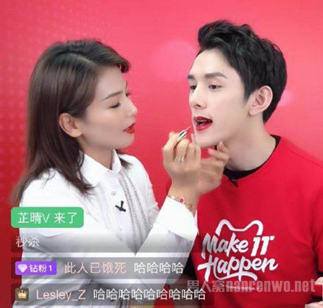刘涛为李佳琦涂三种颜色口红