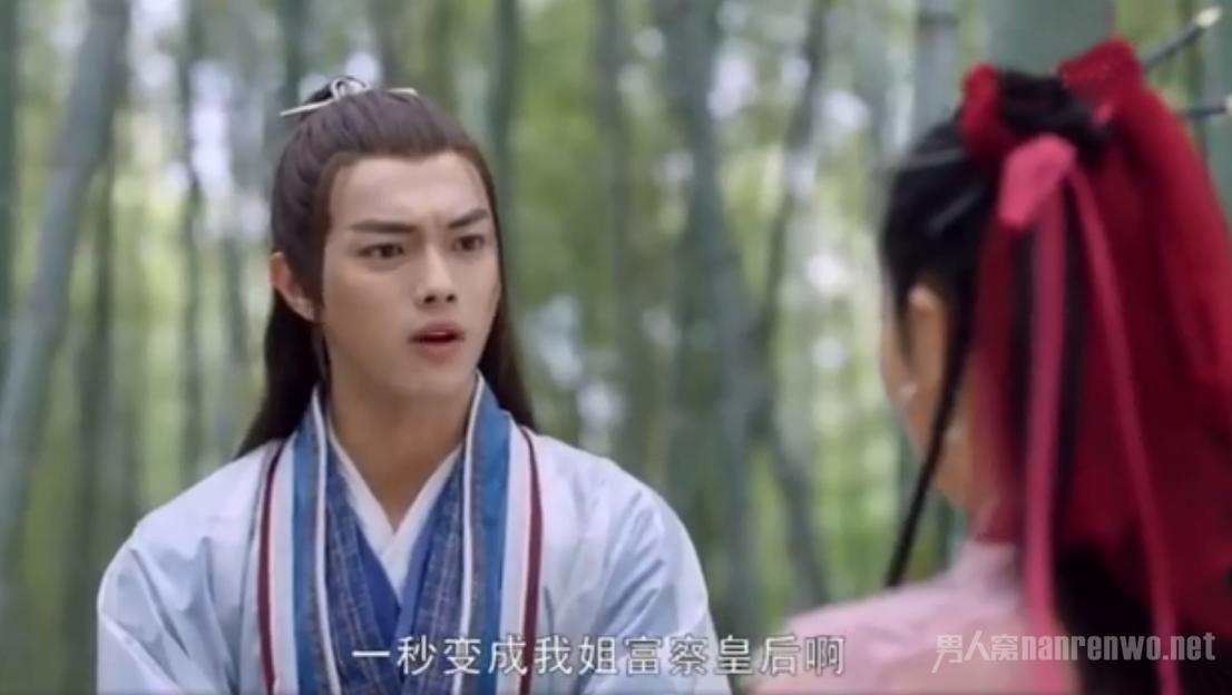 T　许凯cue魏璎珞的是一秒魂穿傅恒和魏璎珞哇