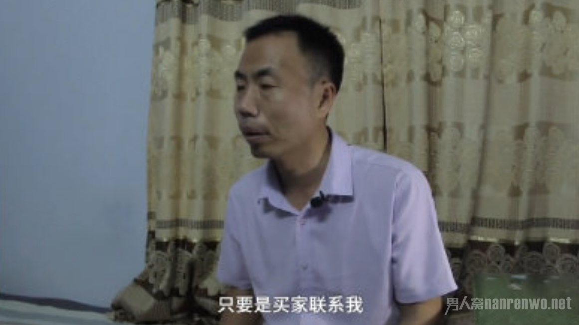 梅姨案找回儿童父亲已自杀