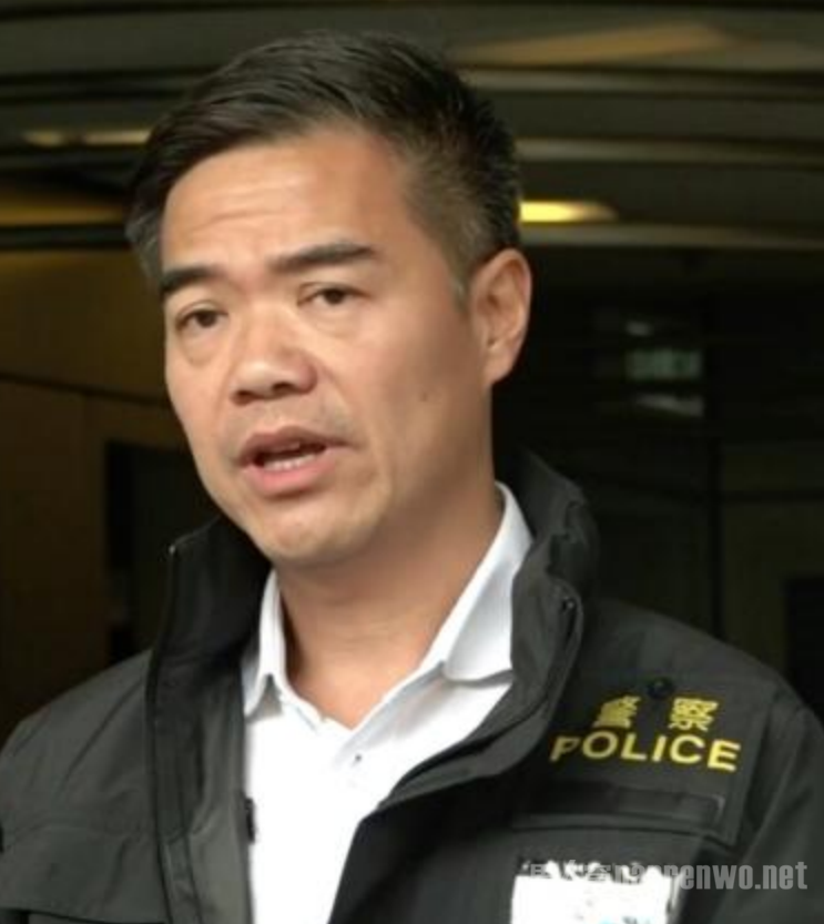 目前未确认疑犯身份