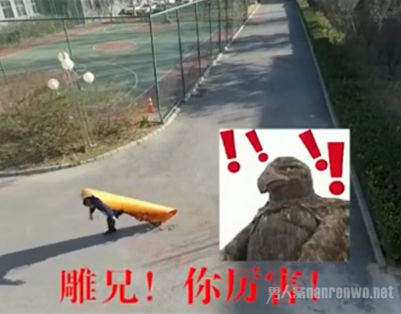 消防员扔下被绑队长紧急出警