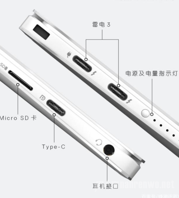 戴尔xps13整体上最佳的笔记本电脑