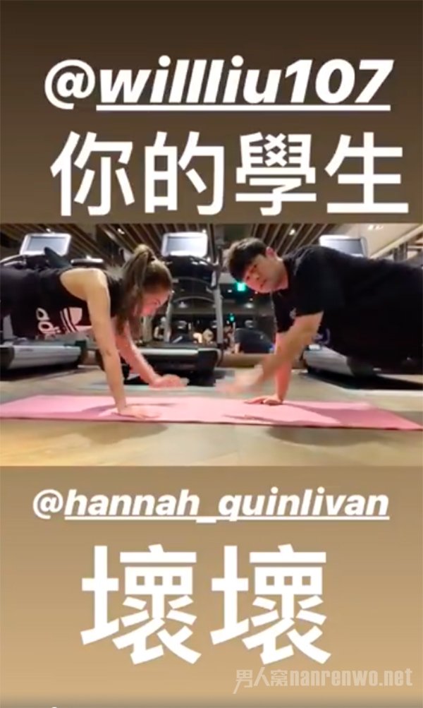 周杰伦昆凌健身