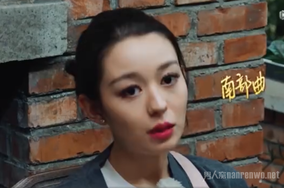 吉娜