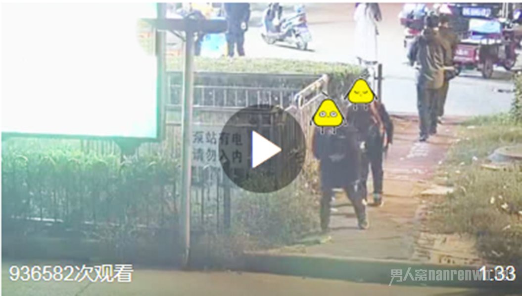 Сѧ������û��90�ֽ�����