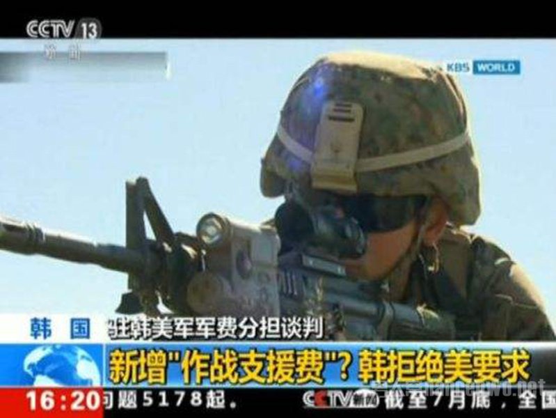 韩美第11次军费协商破裂
