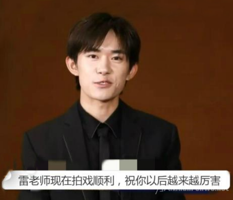 易烊千玺