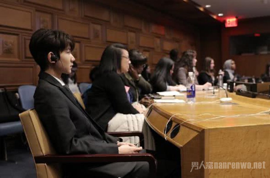 王源联合国大会中文发言