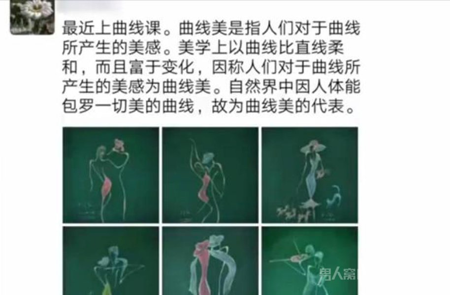 ��ѧ��ʦ�ú�����������