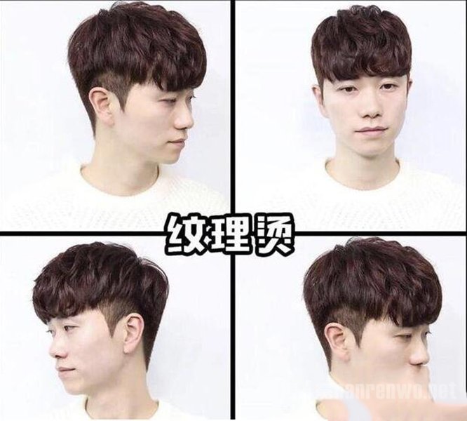 1纹理烫