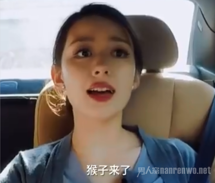 吉娜的东北基因藏不住了